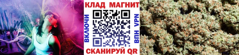 Сколько стоит Реж Конопля Меф Кокаин СК АМФЕТАМИН ГАШИШ
