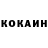 Меф VHQ Sergey parkour