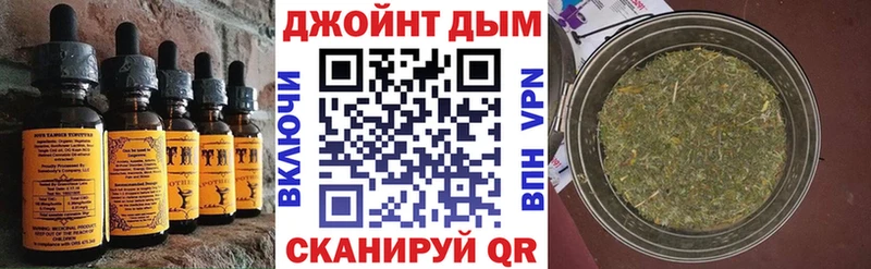 цены наркотик  Реж  Cannafood марихуана 
