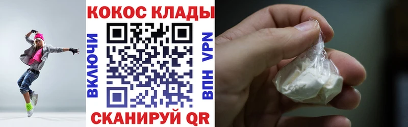 COCAIN 98% Реж