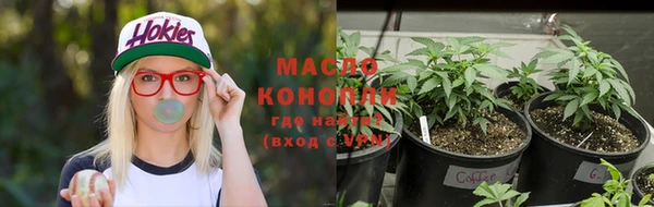 скорость mdpv Белоозёрский