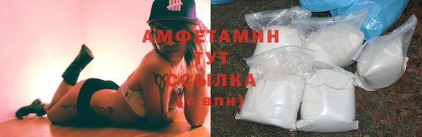 скорость mdpv Белоозёрский
