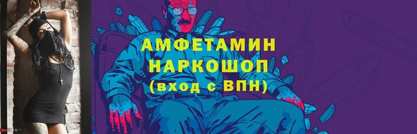 скорость mdpv Белоозёрский