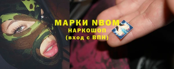 скорость mdpv Белоозёрский