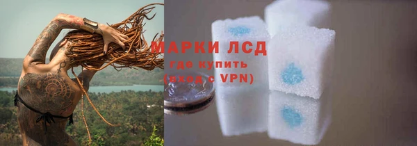 скорость mdpv Белоозёрский