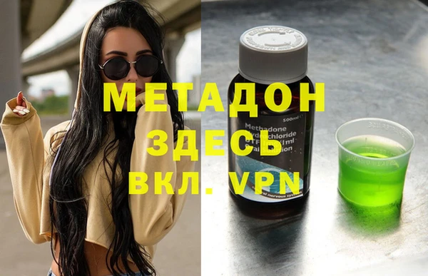 скорость mdpv Белоозёрский