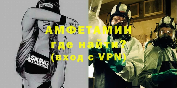 скорость mdpv Белоозёрский