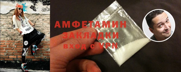 скорость mdpv Белоозёрский
