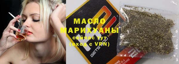 скорость mdpv Белоозёрский