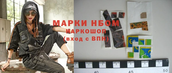 скорость mdpv Белоозёрский