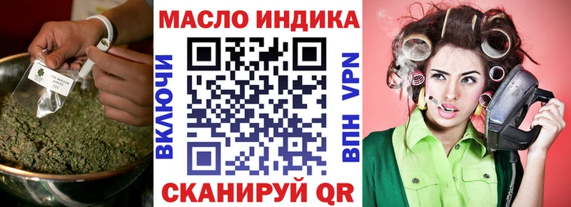 kraken ONION  Реж  ТГК гашишное масло 