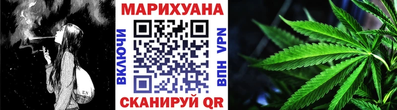 Каннабис VHQ  mega как зайти  Реж 